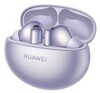 Беспроводные наушники Huawei FreeBuds 6i, Фиолетовый вариант - 7