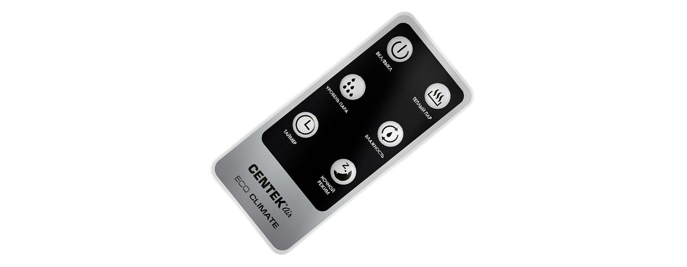 Увлажнитель воздуха Centek CT-5107, Черный детальное изображение - 3