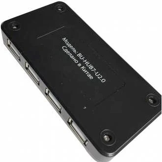 USB-концентратор Buro BU-HUB7-U2.0, Черный детальное изображение - 2