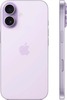 Смартфон Apple iPhone 17 512 Гб, Фиолетовый, Dual eSim вариант - 2