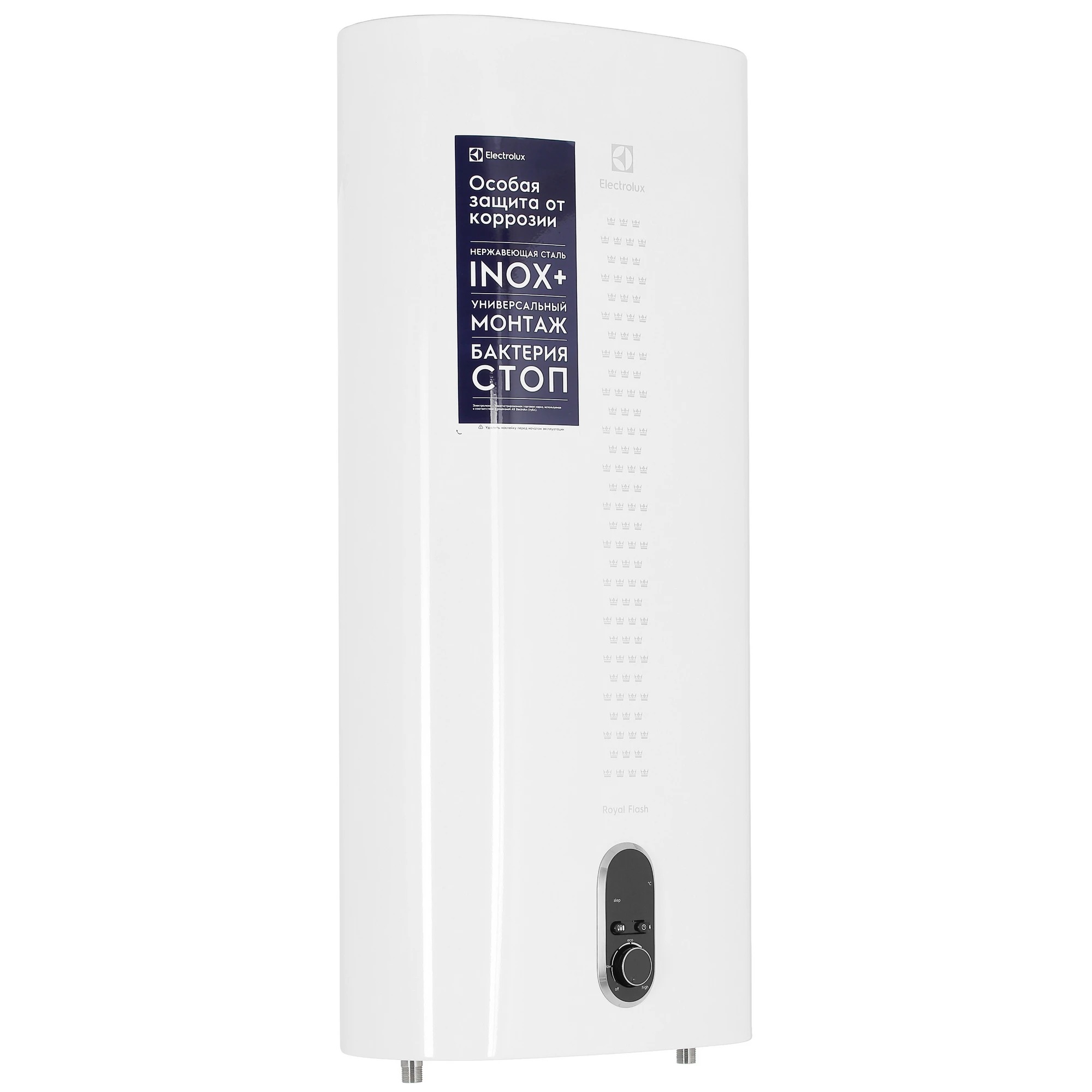 Водонагреватель Electrolux EWH 50 Royal Flash, НС-1064860, 50 л, Белый детальное изображение - 2