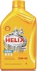 Моторное масло Shell Helix HX5 Diesel 15W-40, 1 л вариант - 1