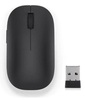 Мышь беспроводная Xiaomi Mijia Wireless Mouse Lite 2, Черный вариант - 3