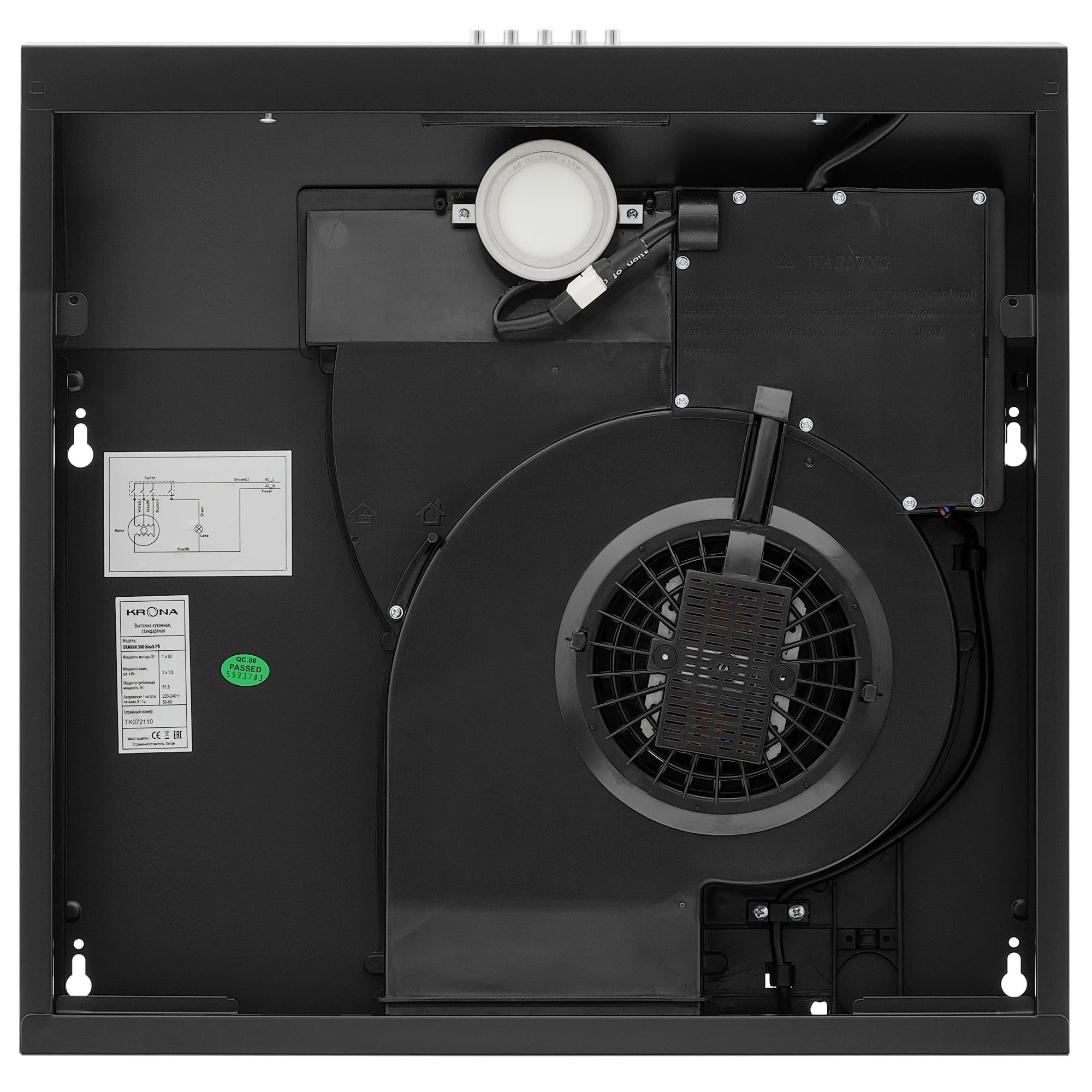 Вытяжка Krona ERMINA 500 black PB, Черный детальное изображение - 2