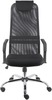 Офисное кресло Everprof EP-708 TM Mesh, Черный вариант - 2