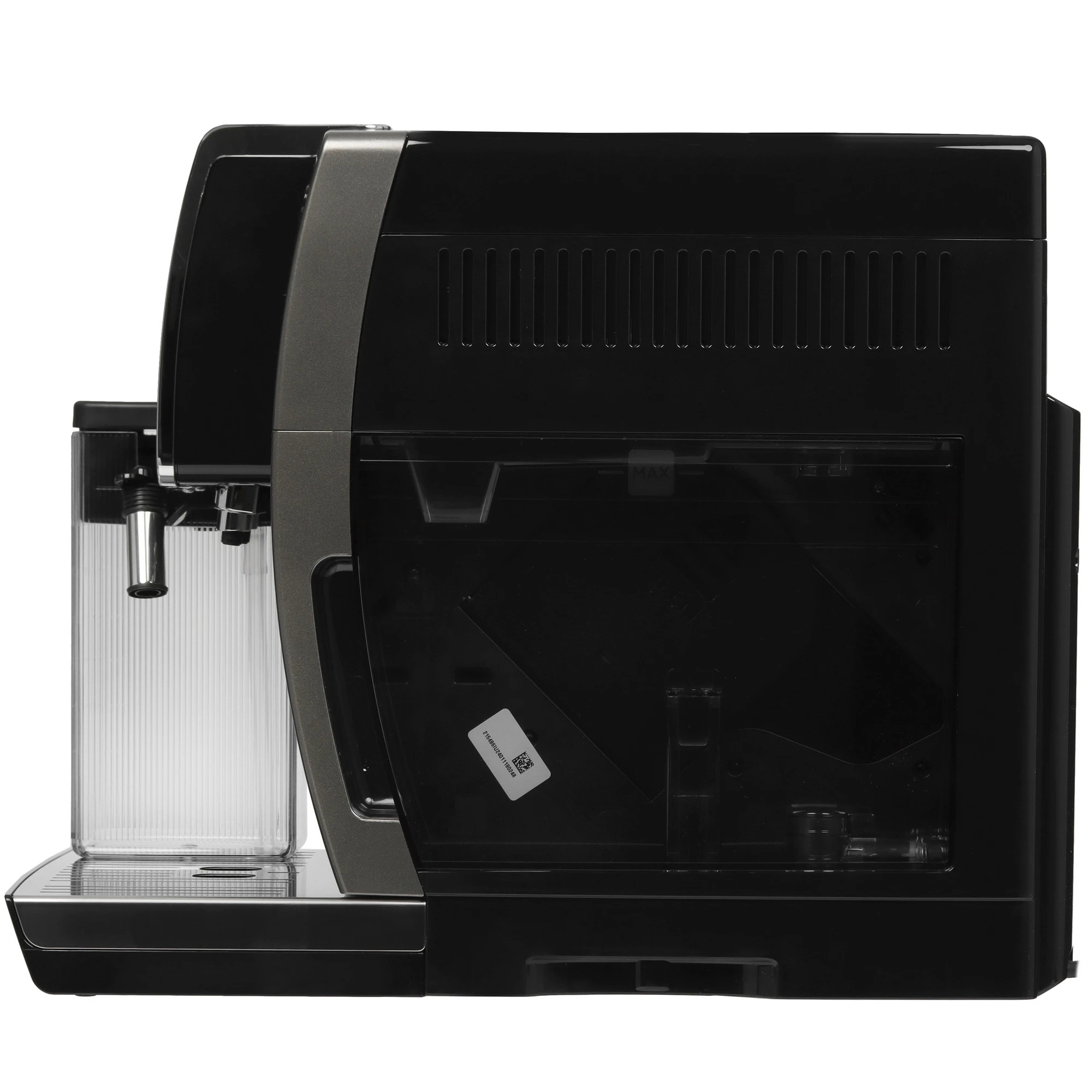 Кофемашина DeLonghi Dinamica Plus ECAM380.95.TB, Титановый/Черный детальное изображение - 3