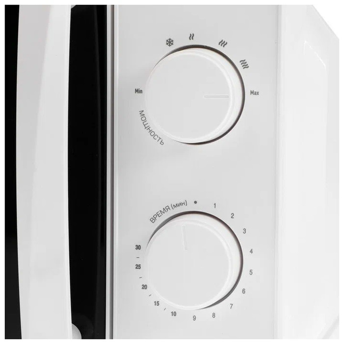 Микроволновая печь Centek CT-1571, Белый №4