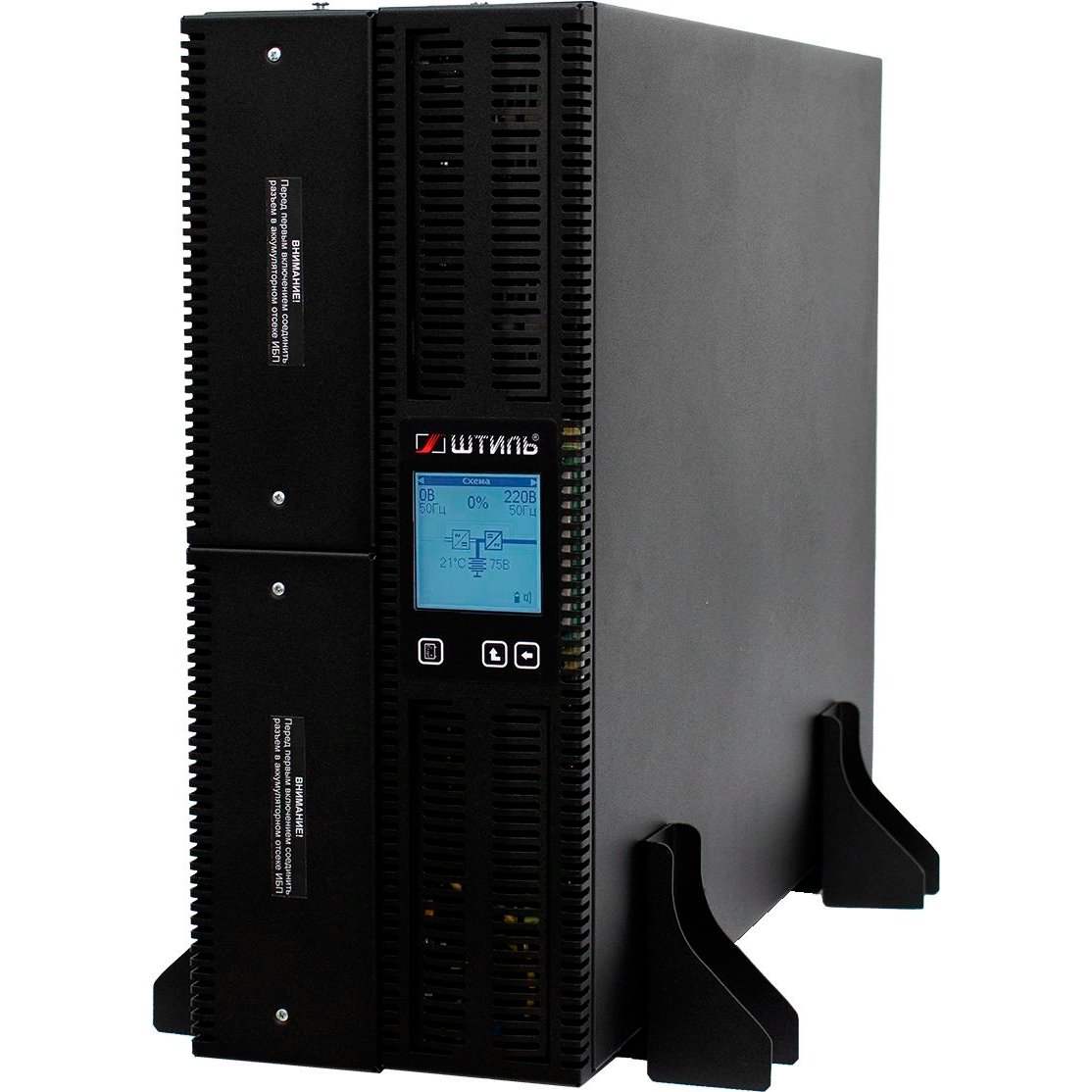 ИБП Штиль STR1110SL детальное изображение - 6