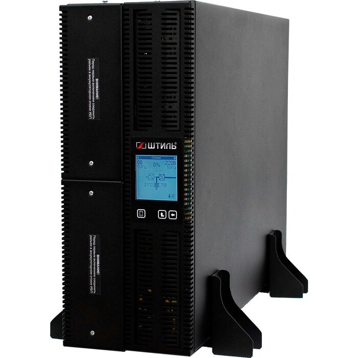 ИБП Штиль STR1110SL №6