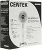 Вентилятор Centek CT-5015, 40 Вт, Белый/Синий вариант - 5