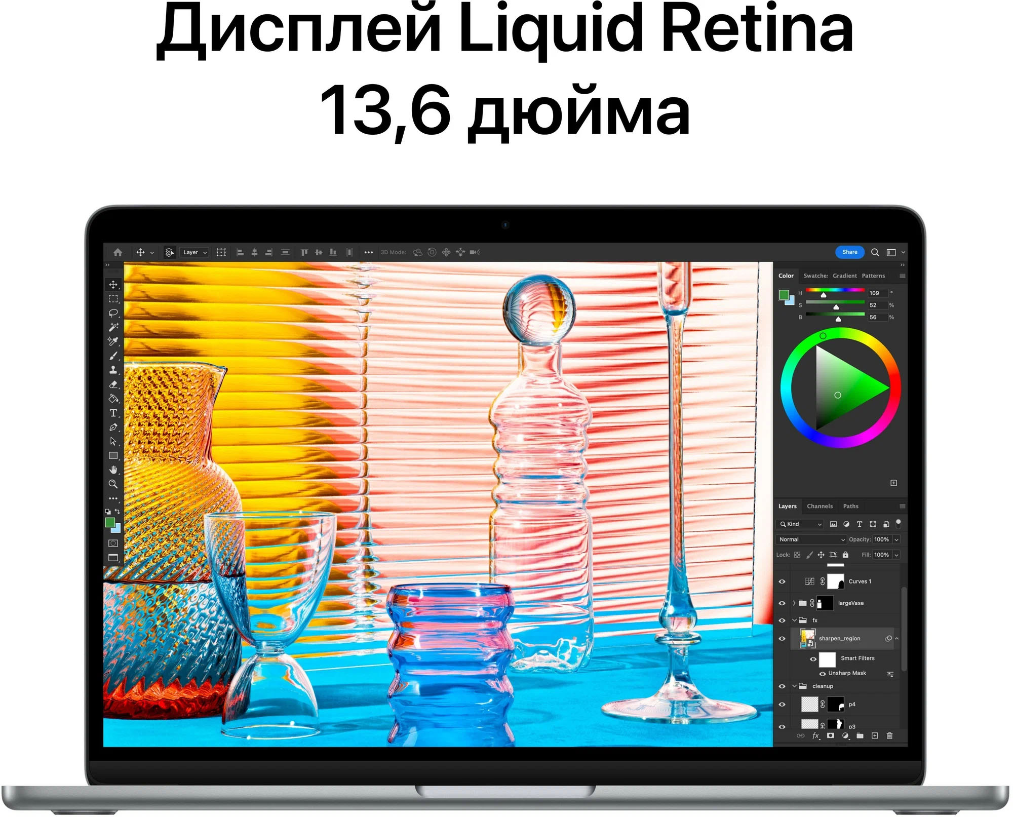 Ноутбук Apple MacBook Air 13 2022, RAM 8 ГБ, Полуночный черный, SSD 256 ГБ, Apple graphics 8-core детальное изображение - 8