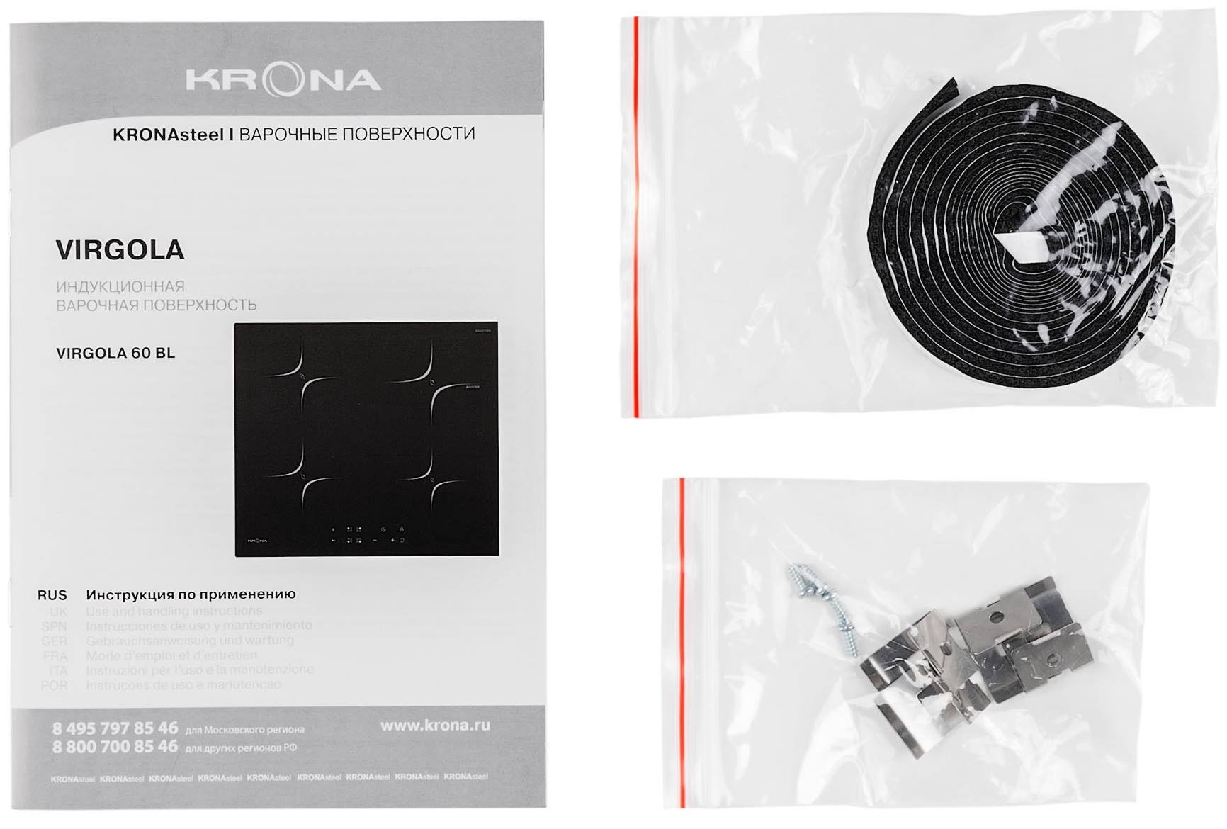 Варочная поверхность Krona VIRGOLA 60 BL, Черный детальное изображение - 4