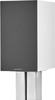 Полочная акустика Bowers & Wilkins 606 S3, Белый вариант - 4