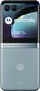 Смартфон Motorola Razr 40 Ultra 256 Гб, Голубой, Dual nano SIM + eSIM вариант - 5
