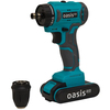 Аккумуляторная дрель-шуруповерт OASIS ASD-20V Pro, 21 В, 55 Нм, 2 А·ч  вариант - 1