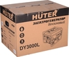 Генератор бензиновый HUTER DY3000L 64/1/4, 2.5 кВт, Черный вариант - 8