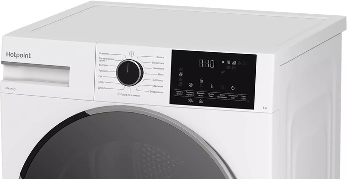 Сушильная машина Hotpoint TDSH 85V W, 869896500040, Белый №4