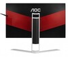 Монитор AOC AGON AG241QX, 23.8″, 2560x1440, 144 Гц, Черный вариант - 5