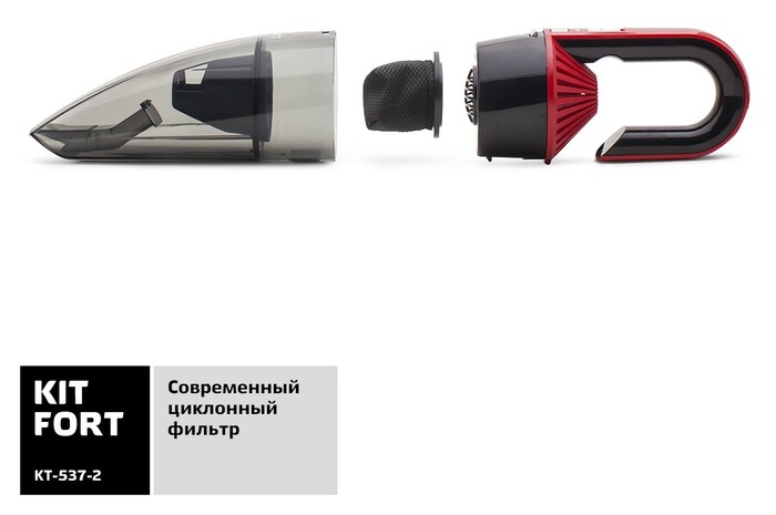 Пылесос KITFORT KT-537-2, Черно-красный №5