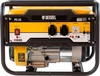 Генератор бензиновый Denzel PS 25 946814, 2 кВт, Желтый вариант - 5