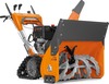 Снегоуборщик гусеничный бензиновый Daewoo DAST 1590 DAST 1590 (LCT), 11 л.с., Оранжевый/Серый вариант - 5