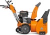 Снегоуборщик гусеничный бензиновый Daewoo DAST 1590 DAST 1590 (LCT), 11 л.с., Оранжевый/Серый вариант - 7