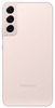 Смартфон Samsung Galaxy S22 256 ГБ, Розовый, Dual nano SIM + eSIM вариант - 3