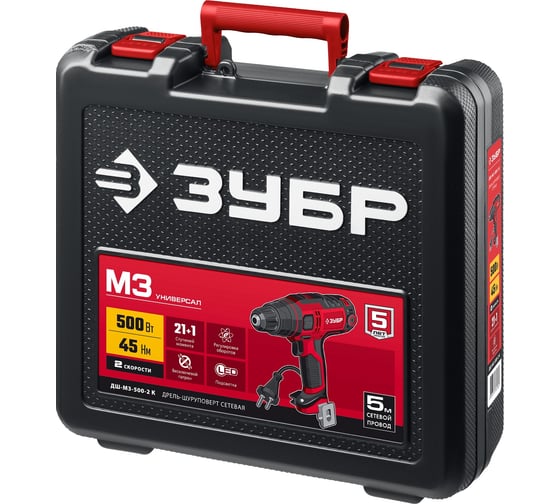 Сетевая дрель-шуруповерт ЗУБР ДШ-М3-500-2 К, 220 В, 45 Нм, 500 Вт детальное изображение - 7