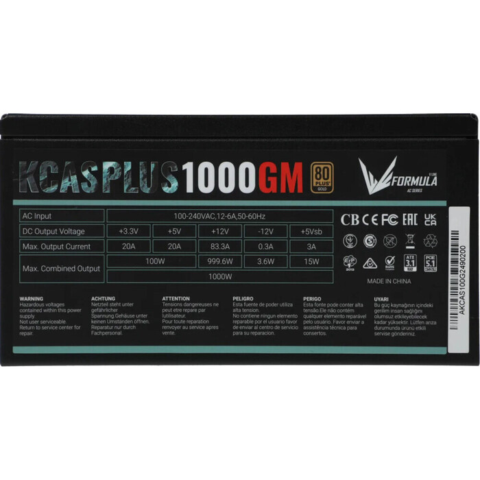 Блок питания Formula KCAS PLUS 1000GM, 1000 Вт №4
