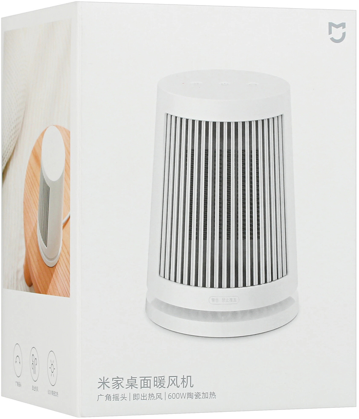 Тепловентилятор Xiaomi Mijia Desktop Heater ZMNFJ01YM, Белый №7