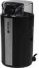 Кофемолка Vitek VT-8366, Черный вариант - 2