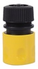 Мойка высокого давления HUTER W105-GS, 1.4 кВт, 105 бар, Желтый вариант - 10