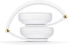 Беспроводные наушники Beats Studio 3 Wireless, Белый вариант - 2