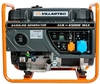Генератор бензиновый VILLARTEC GG 7300C, 5.8 кВт, Оранжевый вариант - 8