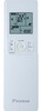 Кондиционер Daikin Emura FTXJ50MW/RXJ50M 48 м², Белый вариант - 2