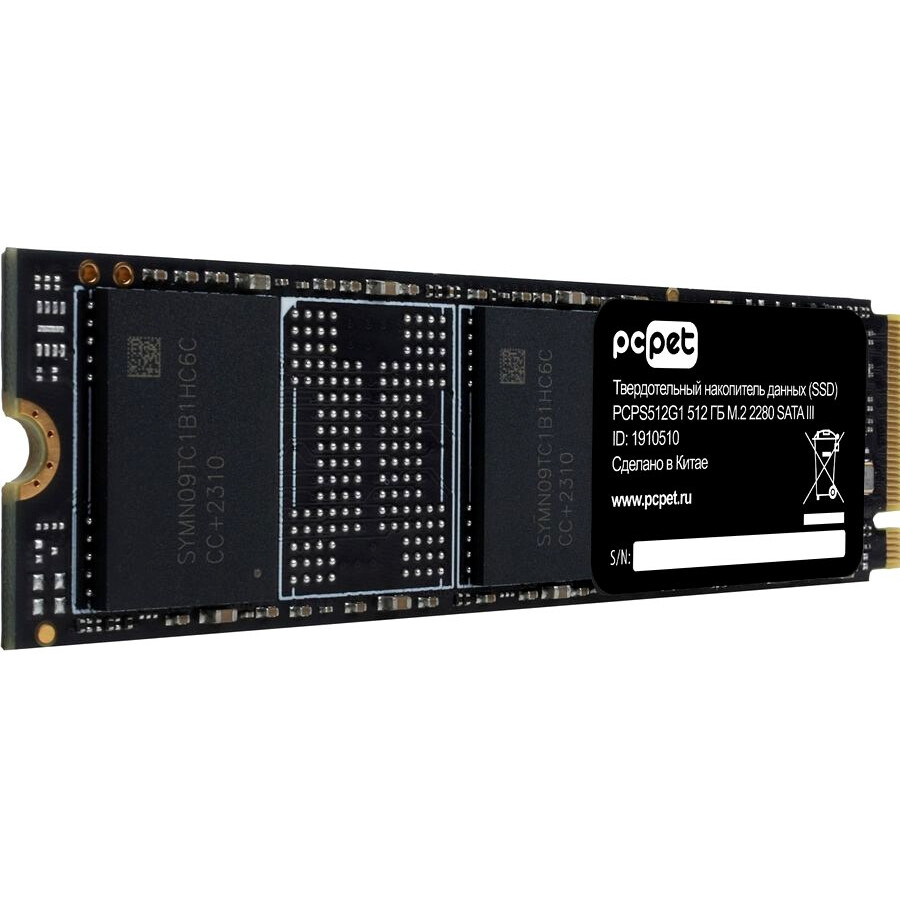 Накопитель SSD PC PET PCPS512G1 OEM, 512 Гб детальное изображение - 1