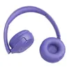 Беспроводные наушники JBL Tune 530BT, Лаванда вариант - 2