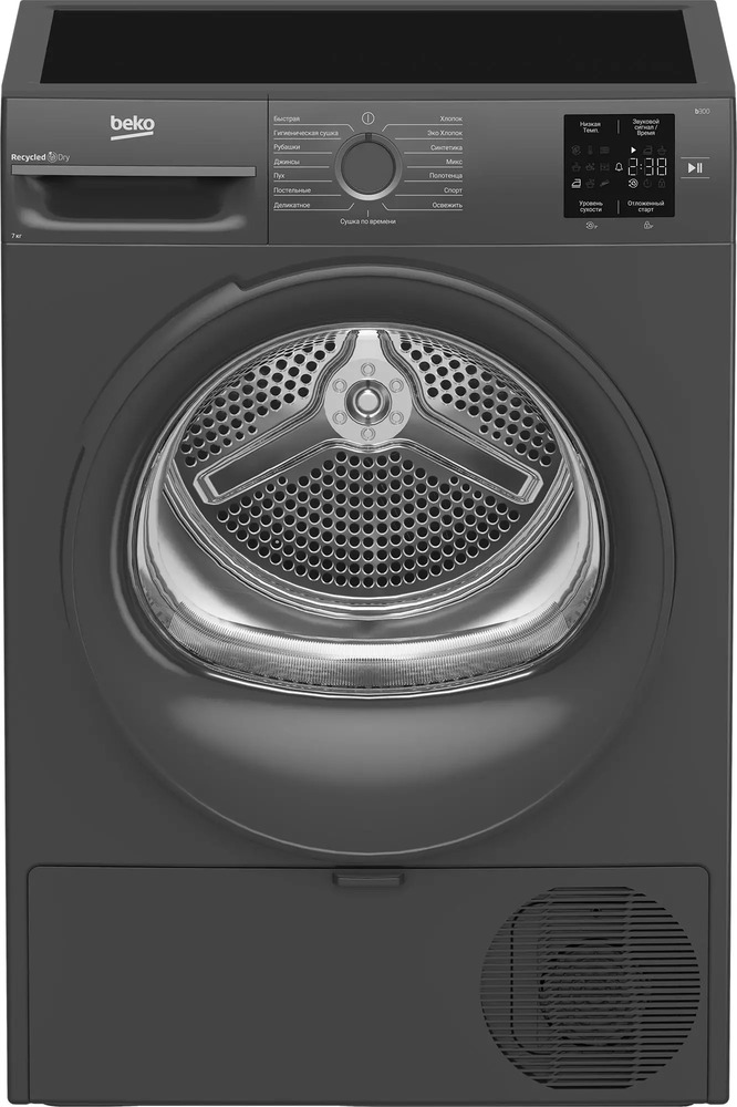 Сушильная машина Beko BM3T37220A, 7188304100, Черный №3