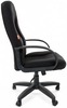 Офисное кресло Chairman 685 CT, Черный вариант - 3
