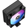 Кулер Ocypus Delta A40 ARGB, Черный вариант - 4