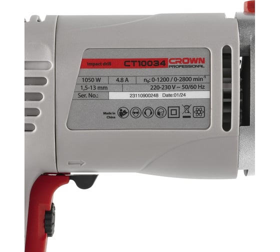 Ударная дрель CROWN CT10034, 1050 Вт детальное изображение - 6