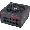 Блок питания Redragon RGPS-850W вариант - 2