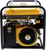 Генератор бензиновый Denzel GE 6900 94637, 5 кВт, Желтый вариант - 5