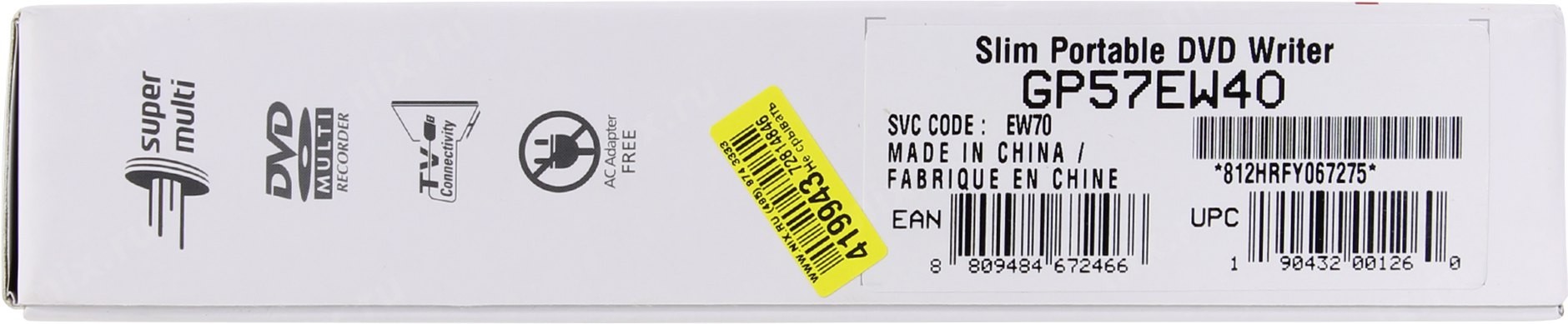 Оптический привод LG GP57EW40 детальное изображение - 8