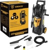 Автомойка DEKO DKCW180 PRO, 2.3 кВт, 180 бар, Черный/Оранжевый вариант - 2