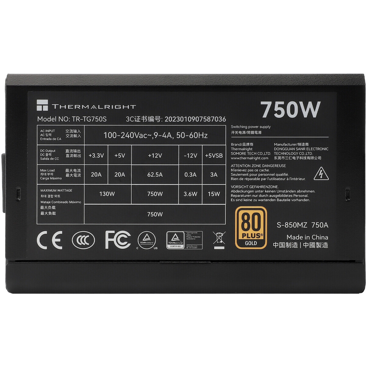 Блок питания Thermalright TR-TG750S, 750 Вт детальное изображение - 2