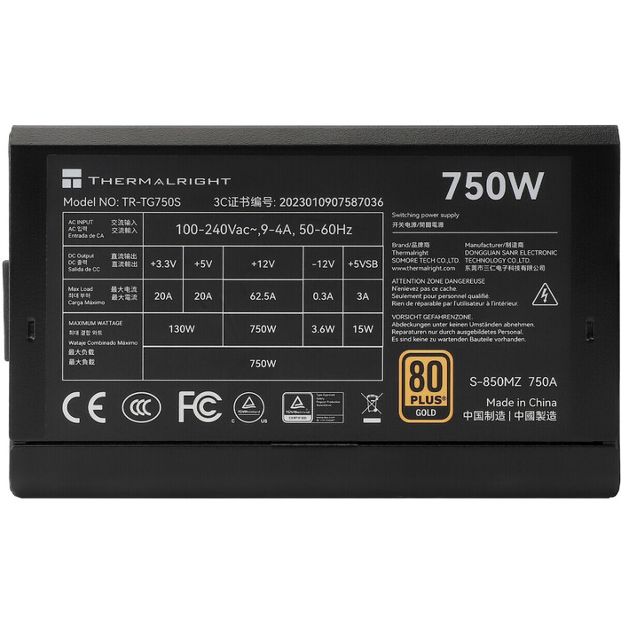 Блок питания Thermalright TR-TG750S, 750 Вт №2