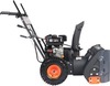 Снегоуборщик бензиновый Patriot PS 601 426108601, 7 л.с., 5150 Вт, Серый/Оранжевый вариант - 5