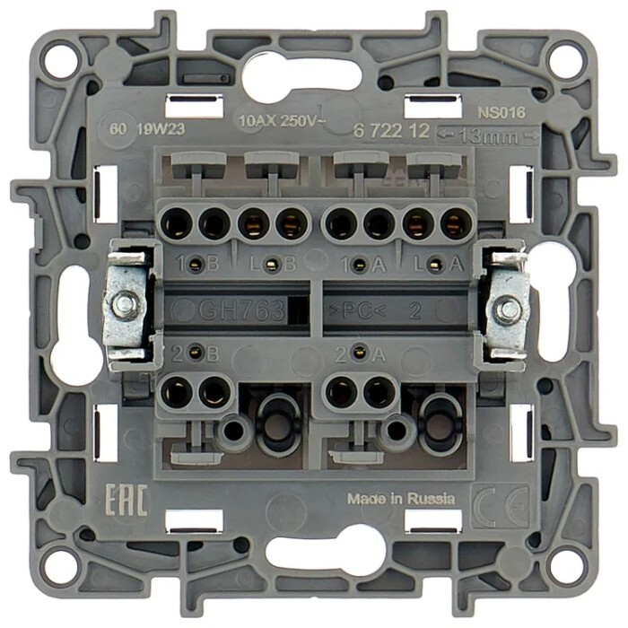 Выключатель Legrand Etika 672212  №3
