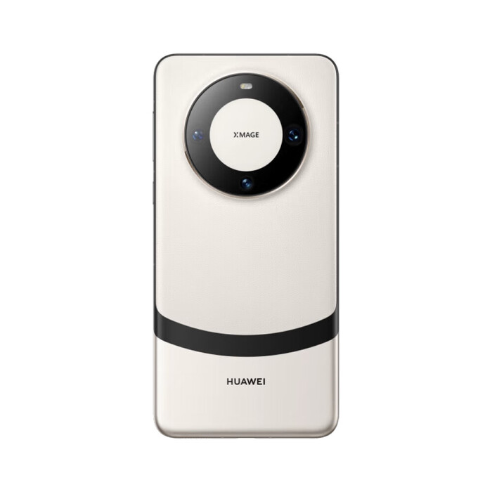 Смартфон Huawei Mate 60 Pro Plus 1 ТБ, Золотой, Dual nano-SIM №4